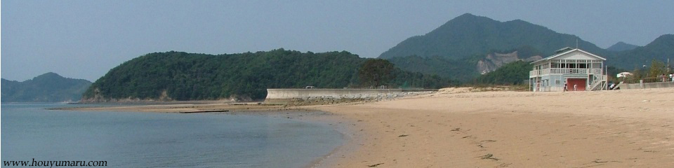 第三十六朋友丸